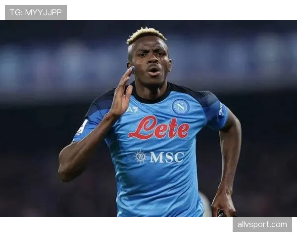 奥斯梅恩与哈兰德：终结效率差异背后的战术角色与进攻机制对比