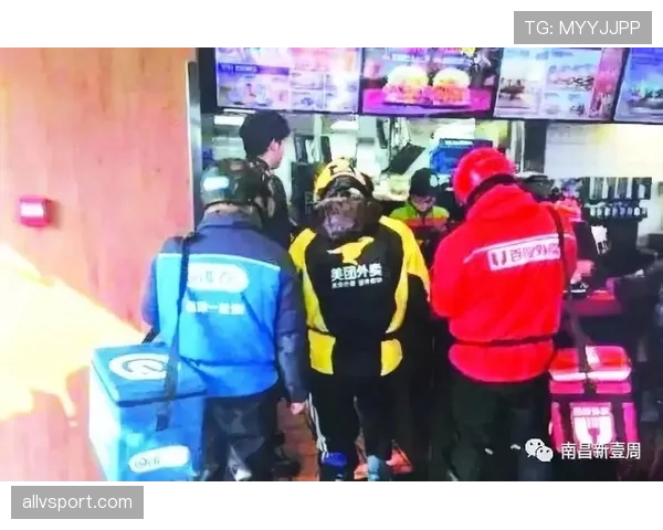 费钰婷凌晨还在点外卖？这生活节奏和赛场上判若两人啊！
